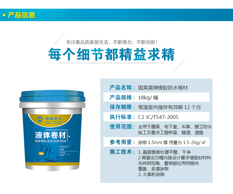 m.bloggingiscool.com