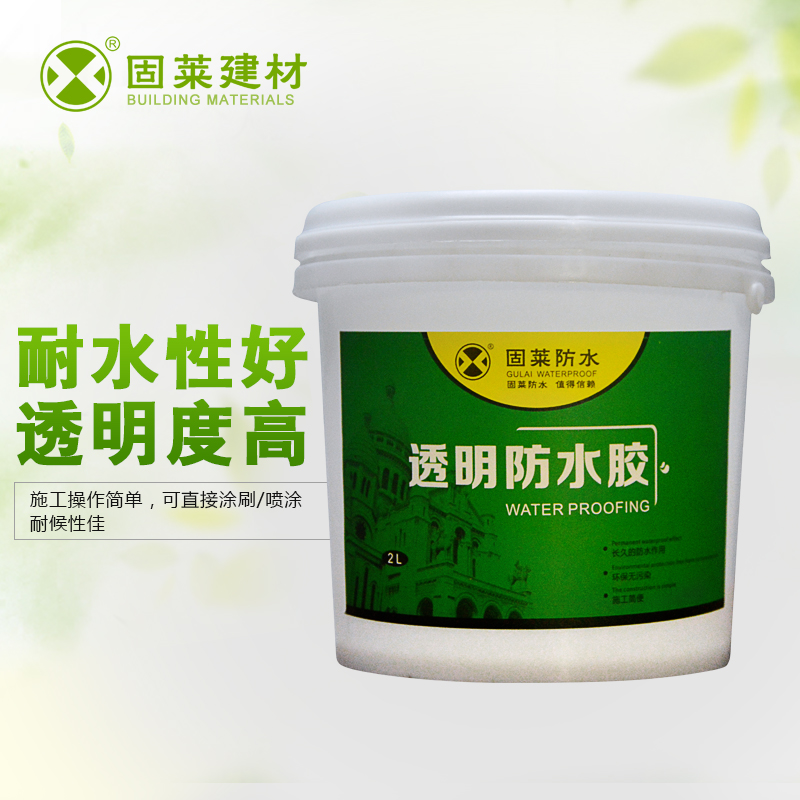 m.bloggingiscool.com